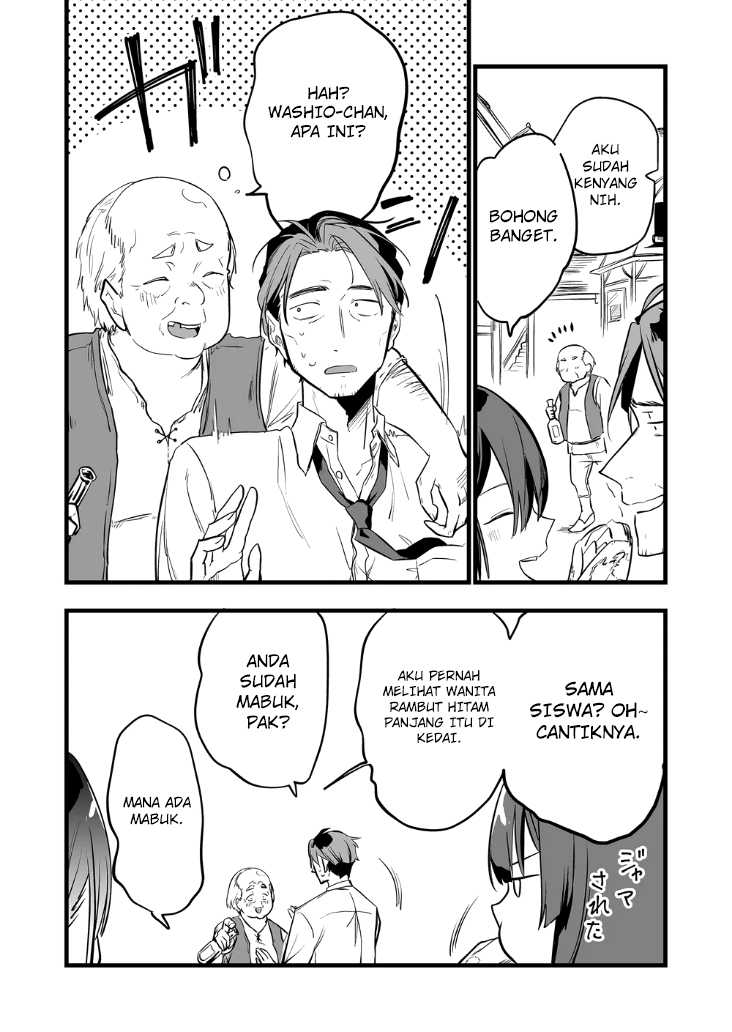 image-komik-ano-toki-tasukete-itadaita-monster-musume-desu-chapter-10-7/16