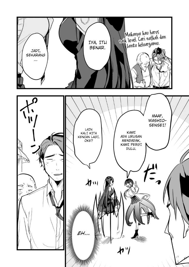 image-komik-ano-toki-tasukete-itadaita-monster-musume-desu-chapter-10-11/16