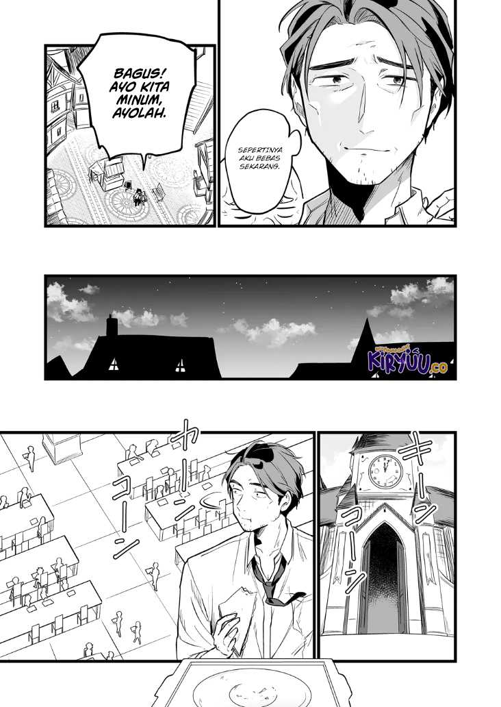 image-komik-ano-toki-tasukete-itadaita-monster-musume-desu-chapter-10-12/16