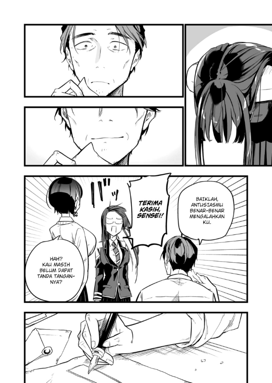 image-komik-ano-toki-tasukete-itadaita-monster-musume-desu-chapter-11-12/16