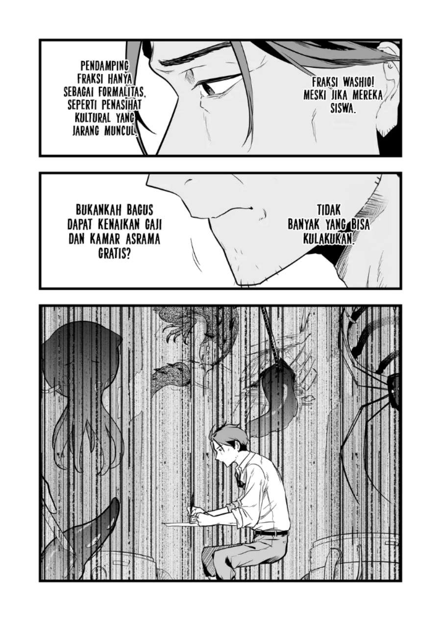 image-komik-ano-toki-tasukete-itadaita-monster-musume-desu-chapter-11-13/16