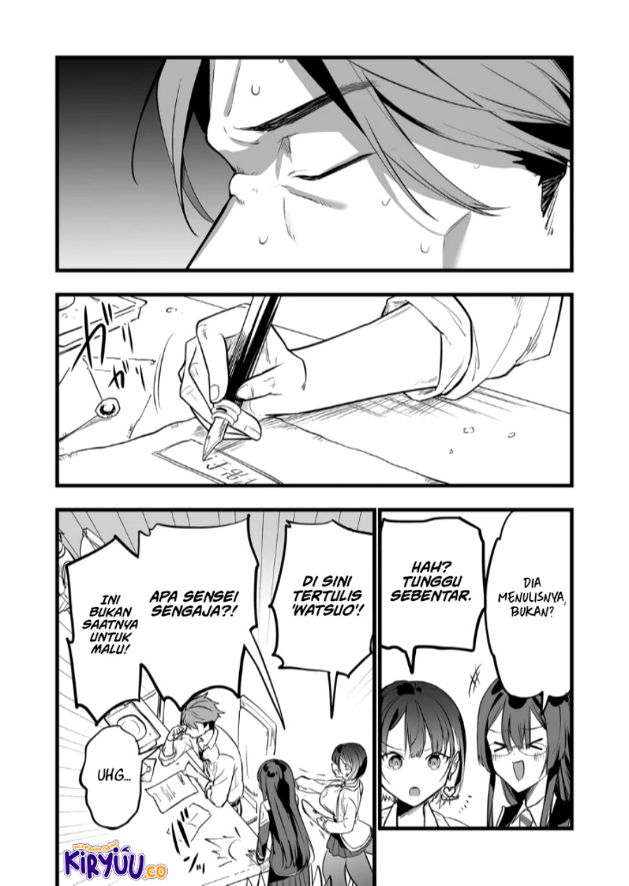 image-komik-ano-toki-tasukete-itadaita-monster-musume-desu-chapter-11-14/16