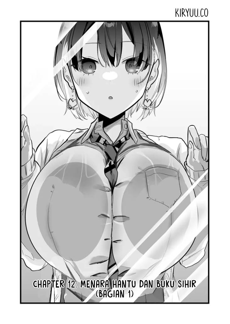 image-komik-ano-toki-tasukete-itadaita-monster-musume-desu-chapter-12-0/15