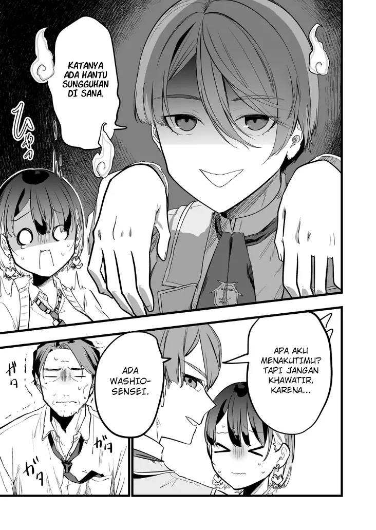 image-komik-ano-toki-tasukete-itadaita-monster-musume-desu-chapter-12-7/15