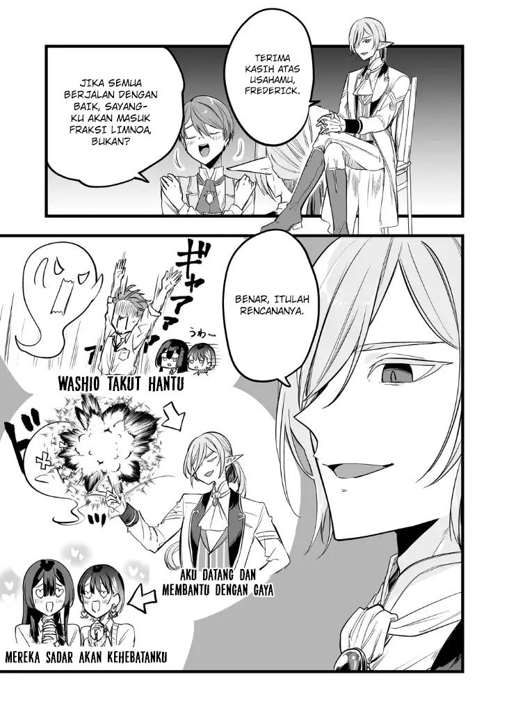 image-komik-ano-toki-tasukete-itadaita-monster-musume-desu-chapter-12-11/15