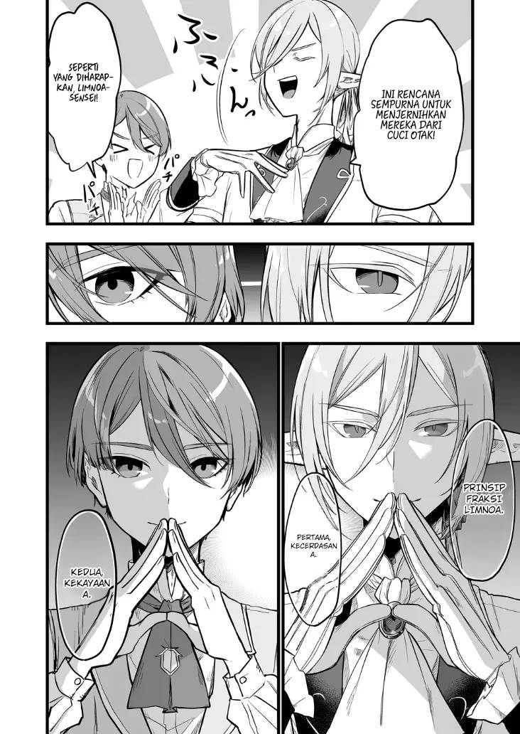 image-komik-ano-toki-tasukete-itadaita-monster-musume-desu-chapter-12-12/15