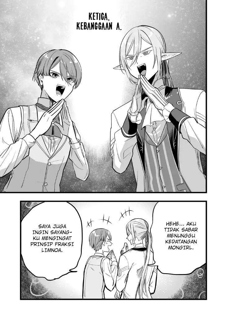 image-komik-ano-toki-tasukete-itadaita-monster-musume-desu-chapter-12-13/15