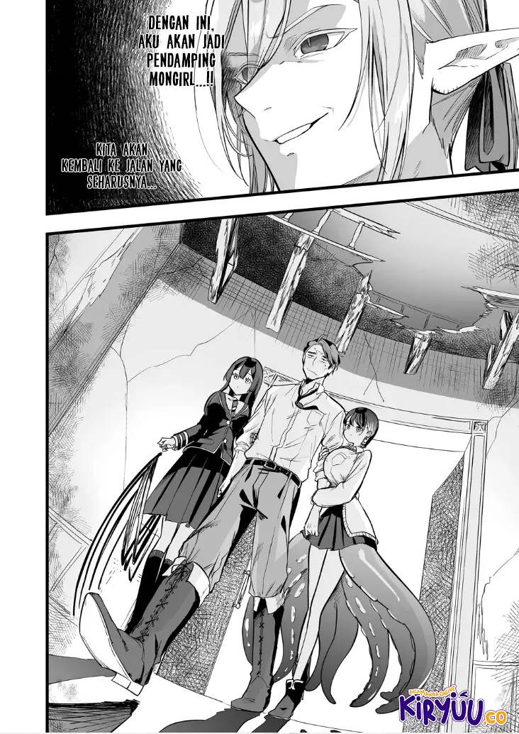 image-komik-ano-toki-tasukete-itadaita-monster-musume-desu-chapter-12-14/15