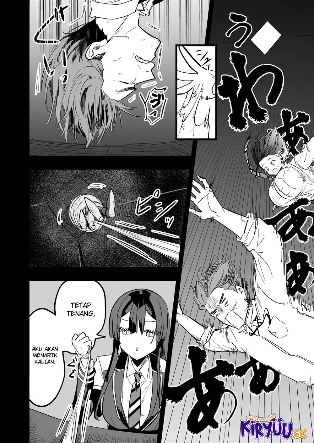 image-komik-ano-toki-tasukete-itadaita-monster-musume-desu-chapter-13-6/15