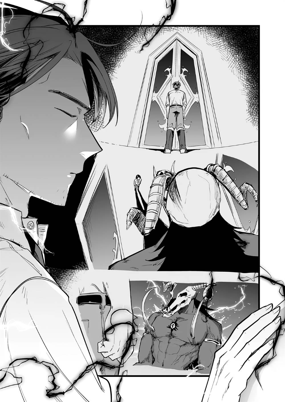 image-komik-ano-toki-tasukete-itadaita-monster-musume-desu-chapter-14-4/15