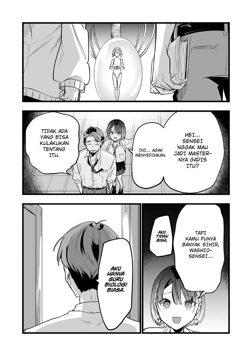 image-komik-ano-toki-tasukete-itadaita-monster-musume-desu-chapter-14-13/15