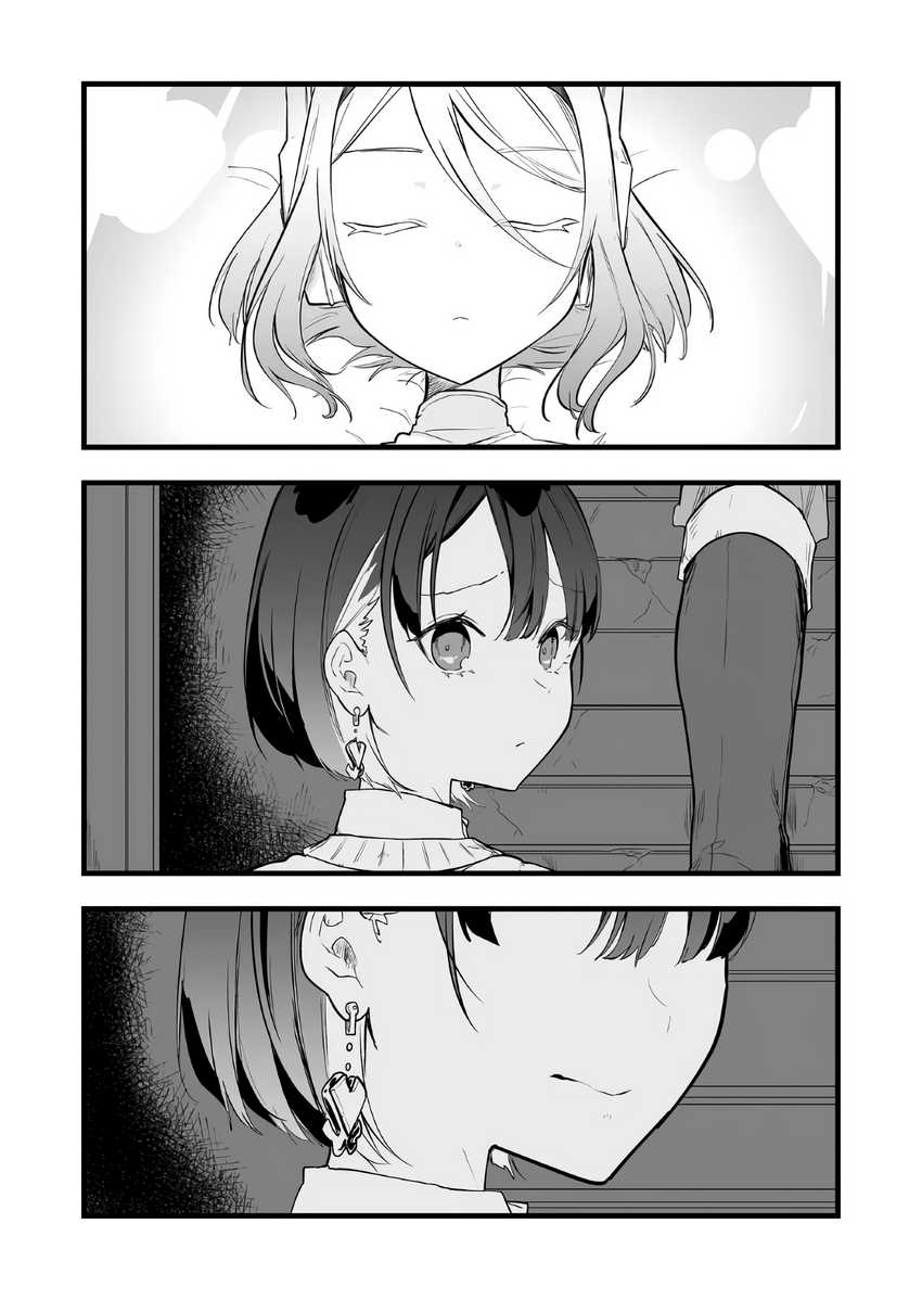 image-komik-ano-toki-tasukete-itadaita-monster-musume-desu-chapter-15-7/18