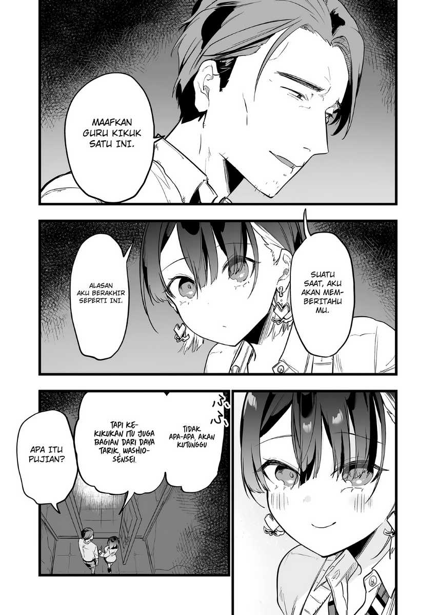 image-komik-ano-toki-tasukete-itadaita-monster-musume-desu-chapter-15-11/18