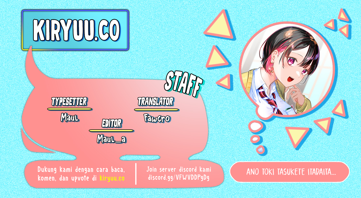 image-komik-ano-toki-tasukete-itadaita-monster-musume-desu-chapter-16-0/18