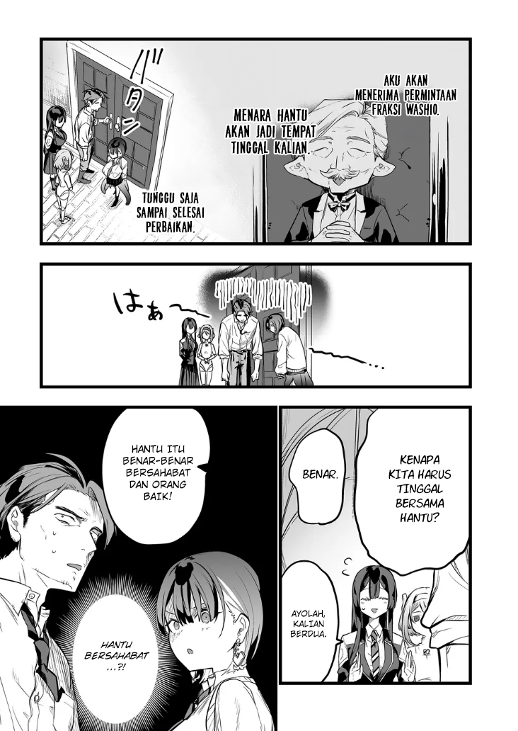 image-komik-ano-toki-tasukete-itadaita-monster-musume-desu-chapter-16-5/18