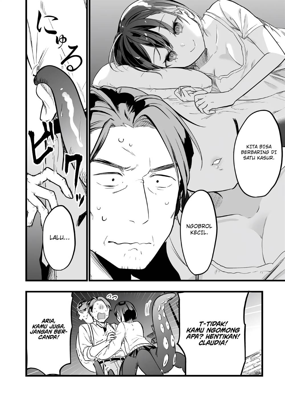 image-komik-ano-toki-tasukete-itadaita-monster-musume-desu-chapter-17-5/14