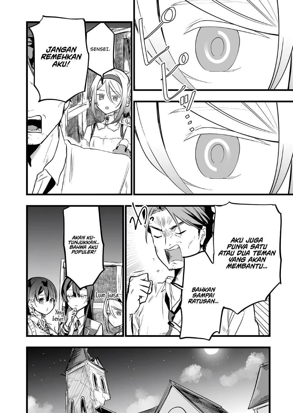 image-komik-ano-toki-tasukete-itadaita-monster-musume-desu-chapter-17-7/14