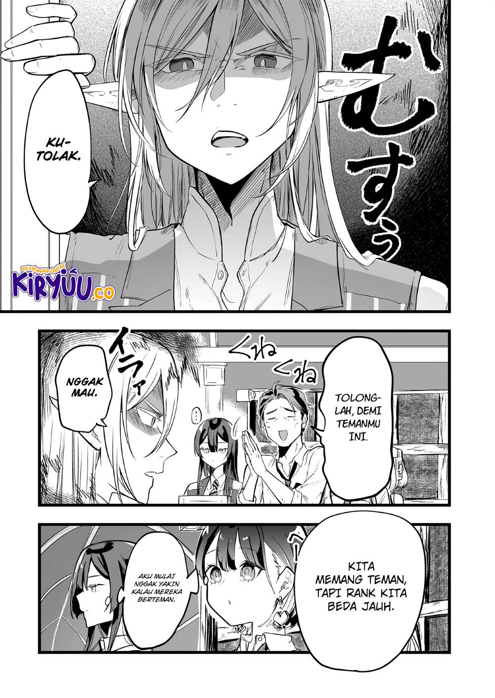image-komik-ano-toki-tasukete-itadaita-monster-musume-desu-chapter-17-8/14