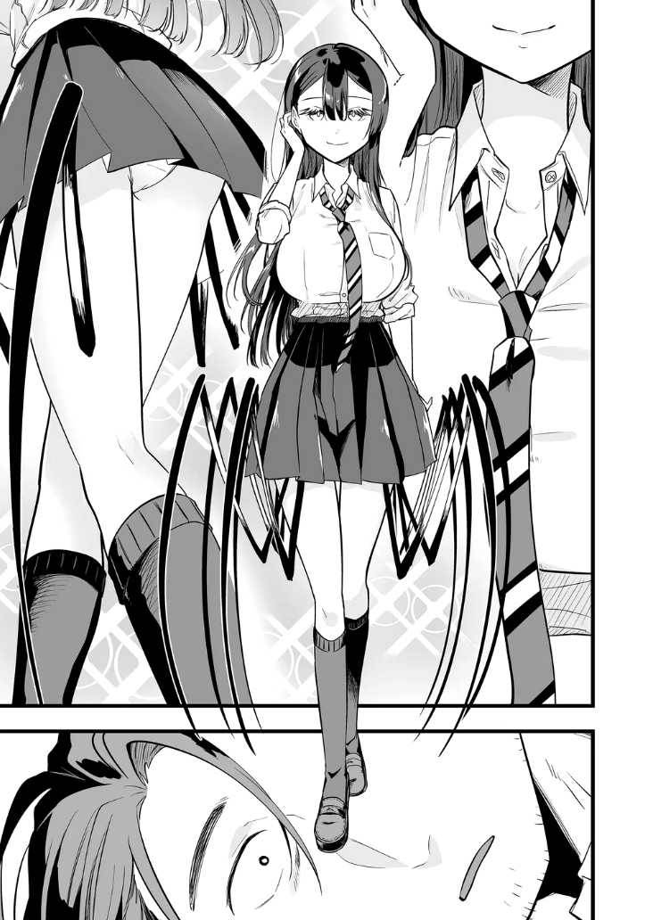 image-komik-ano-toki-tasukete-itadaita-monster-musume-desu-chapter-19-6/16