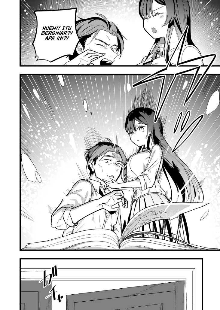 image-komik-ano-toki-tasukete-itadaita-monster-musume-desu-chapter-19-13/16