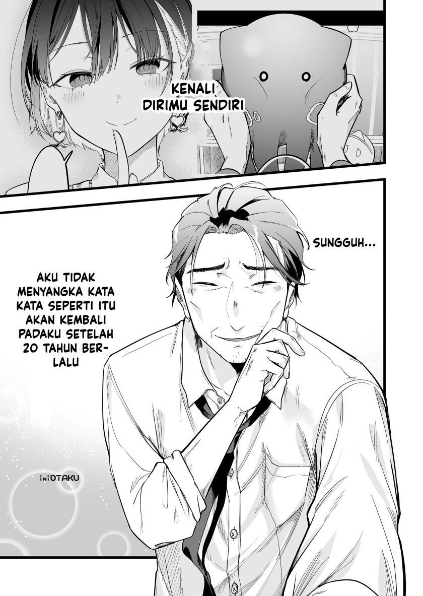 image-komik-ano-toki-tasukete-itadaita-monster-musume-desu-chapter-2-31/34