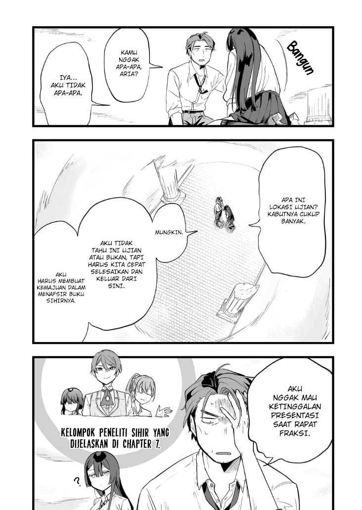 image-komik-ano-toki-tasukete-itadaita-monster-musume-desu-chapter-20-4/16