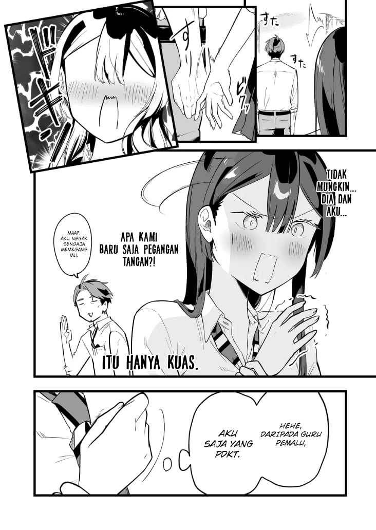 image-komik-ano-toki-tasukete-itadaita-monster-musume-desu-chapter-20-12/16