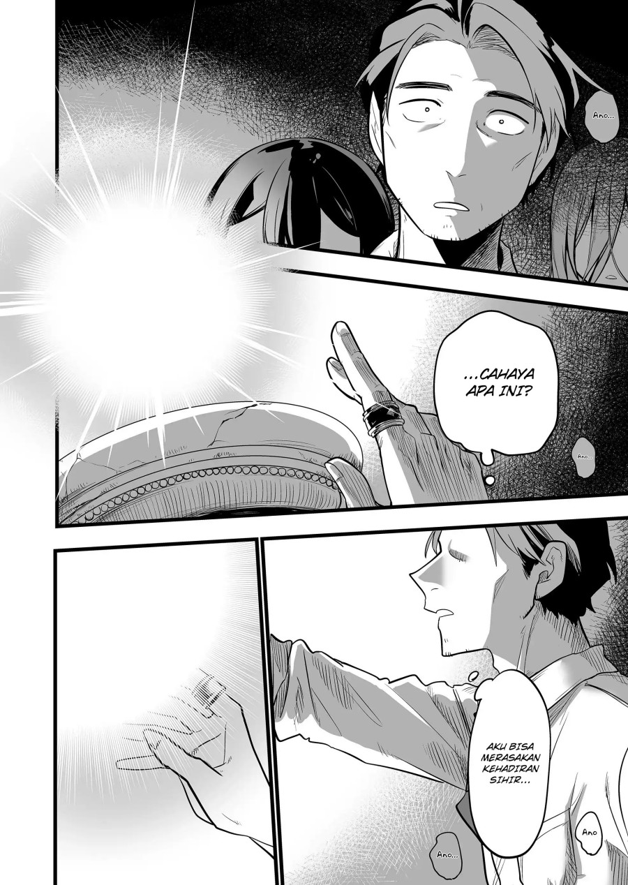 image-komik-ano-toki-tasukete-itadaita-monster-musume-desu-chapter-22-7/16