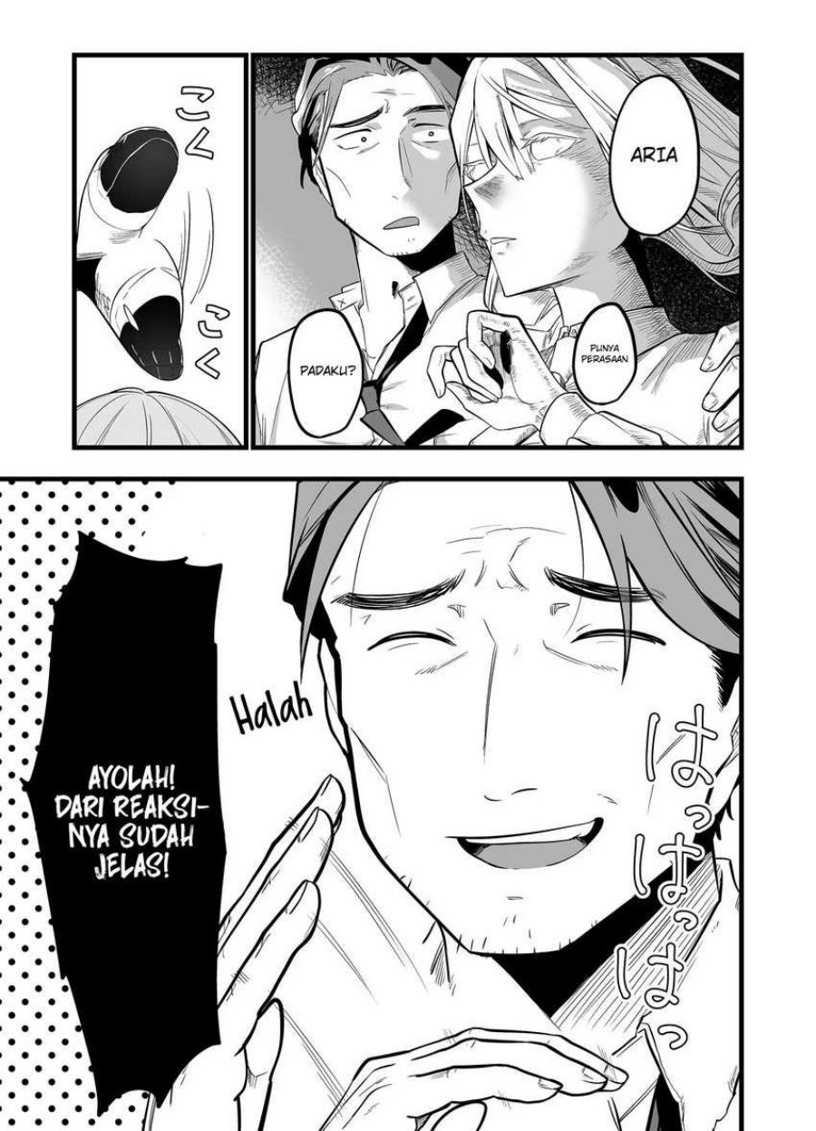 image-komik-ano-toki-tasukete-itadaita-monster-musume-desu-chapter-23-0/20