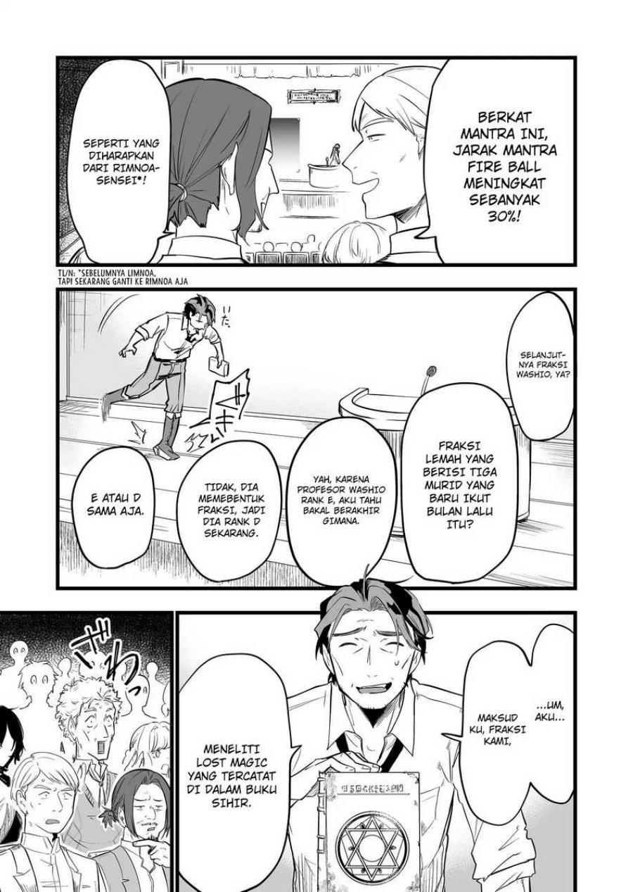 image-komik-ano-toki-tasukete-itadaita-monster-musume-desu-chapter-23-7/20