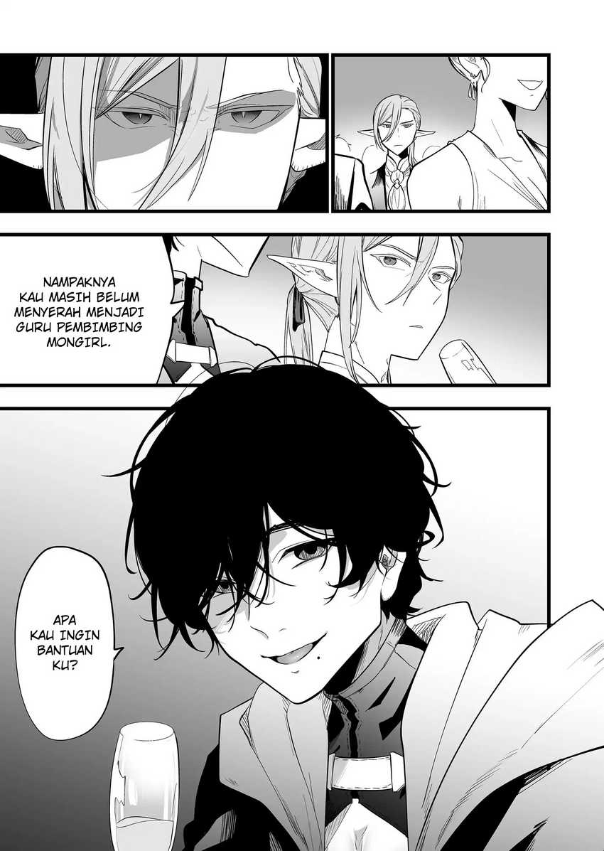 image-komik-ano-toki-tasukete-itadaita-monster-musume-desu-chapter-24-17/19