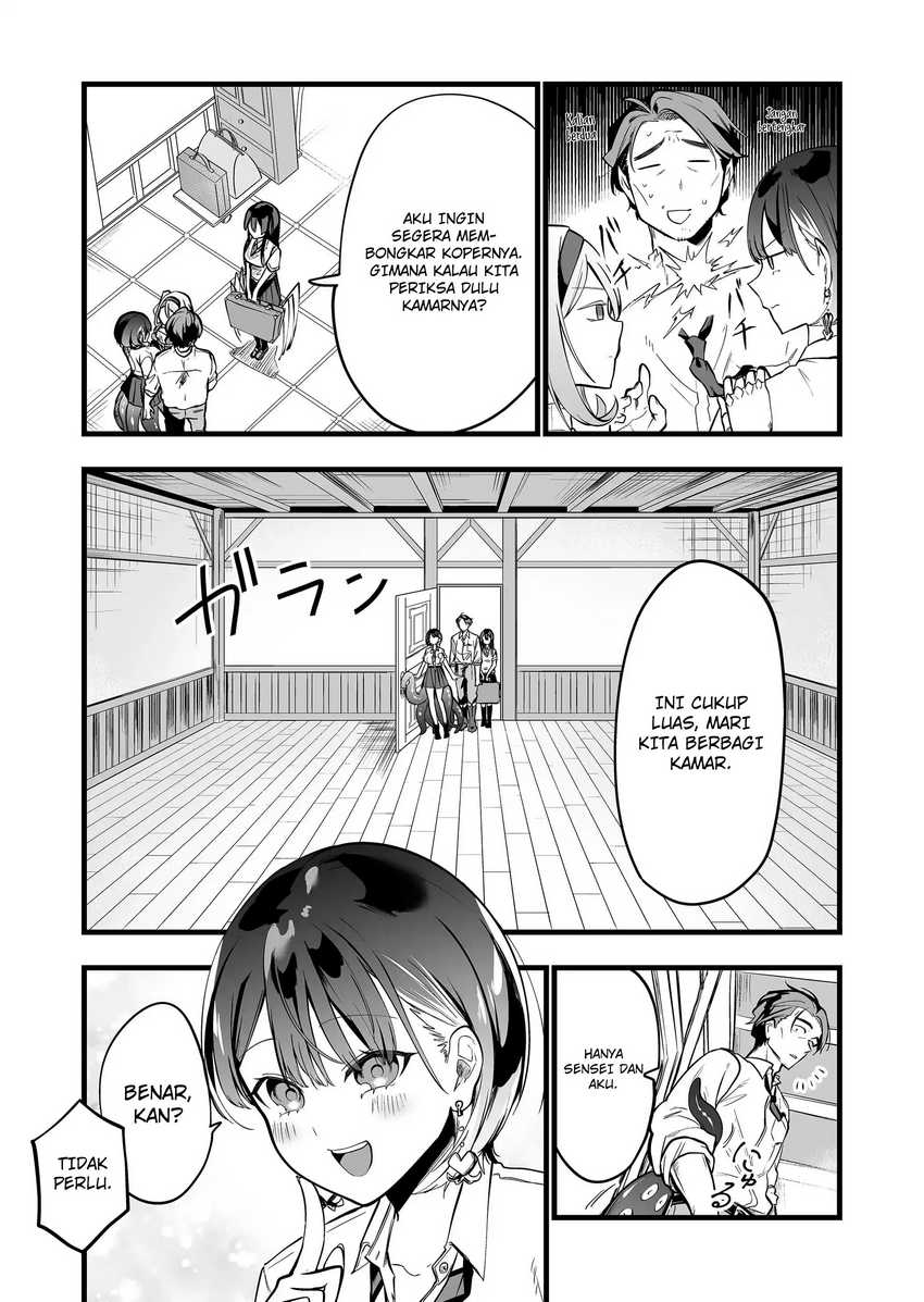 image-komik-ano-toki-tasukete-itadaita-monster-musume-desu-chapter-25-5/17