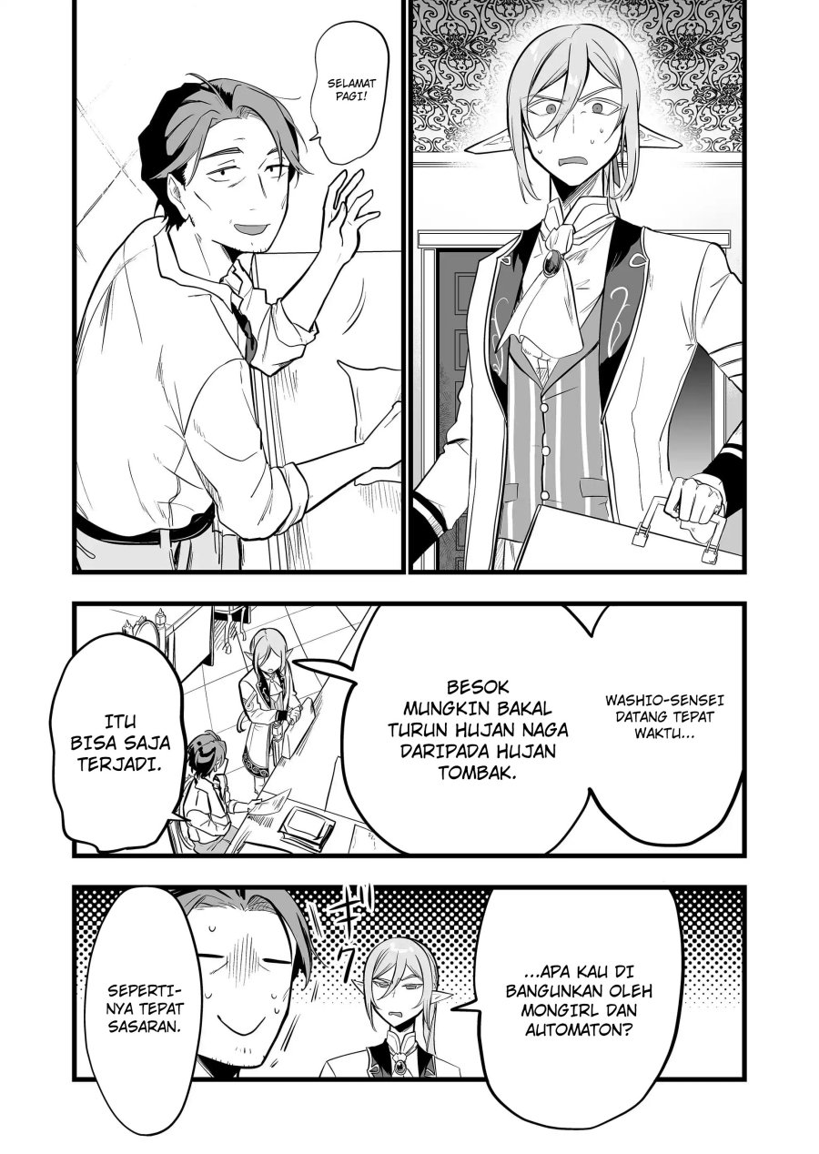 image-komik-ano-toki-tasukete-itadaita-monster-musume-desu-chapter-26-2/16