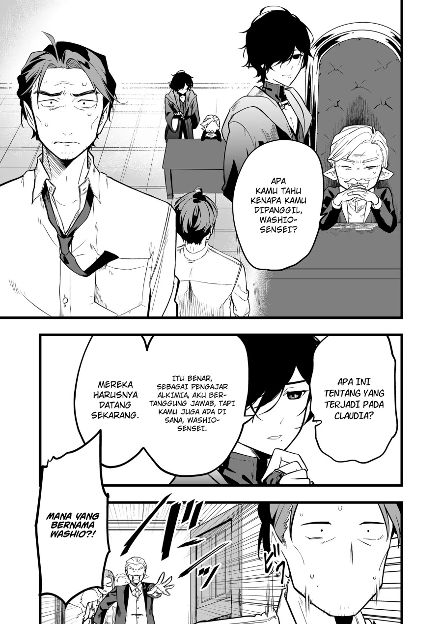 image-komik-ano-toki-tasukete-itadaita-monster-musume-desu-chapter-28-6/20