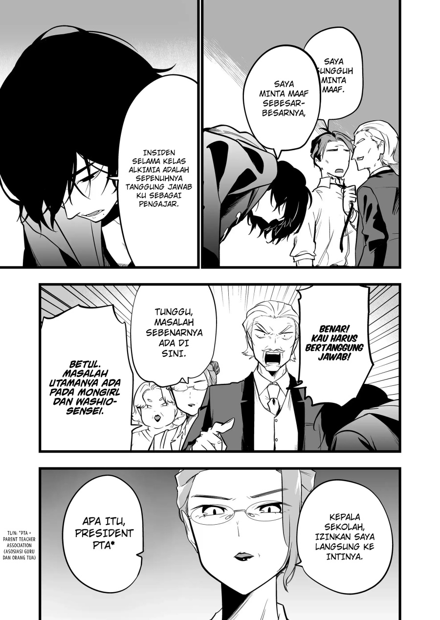 image-komik-ano-toki-tasukete-itadaita-monster-musume-desu-chapter-28-8/20