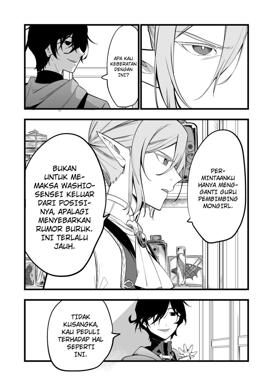 image-komik-ano-toki-tasukete-itadaita-monster-musume-desu-chapter-29-4/18