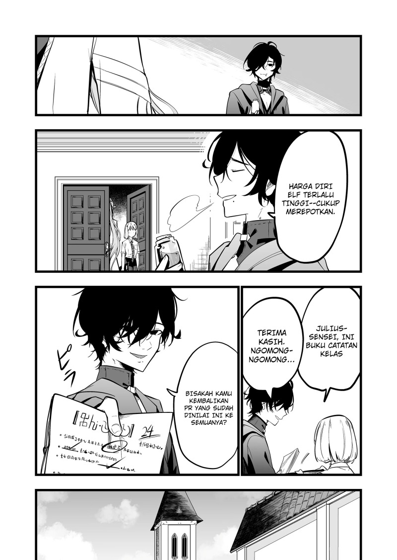 image-komik-ano-toki-tasukete-itadaita-monster-musume-desu-chapter-32-6/18