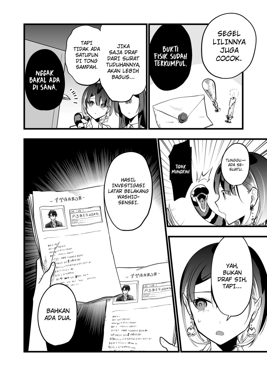 image-komik-ano-toki-tasukete-itadaita-monster-musume-desu-chapter-33-6/20