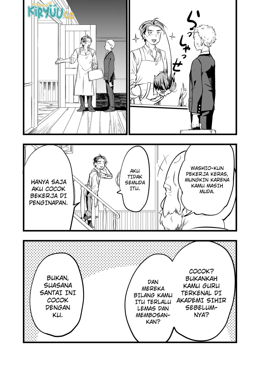 image-komik-ano-toki-tasukete-itadaita-monster-musume-desu-chapter-35-3/17