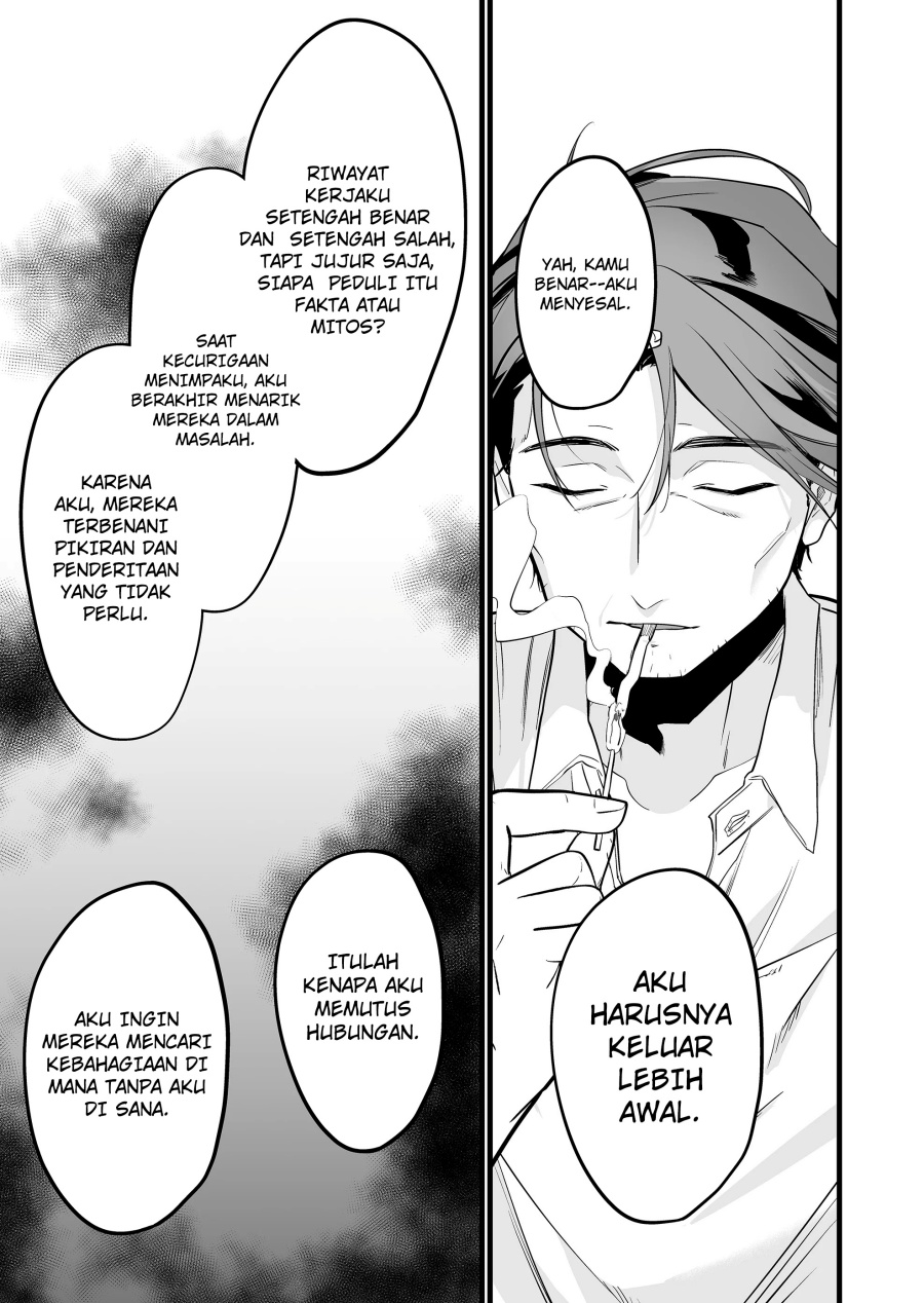 image-komik-ano-toki-tasukete-itadaita-monster-musume-desu-chapter-35-7/17