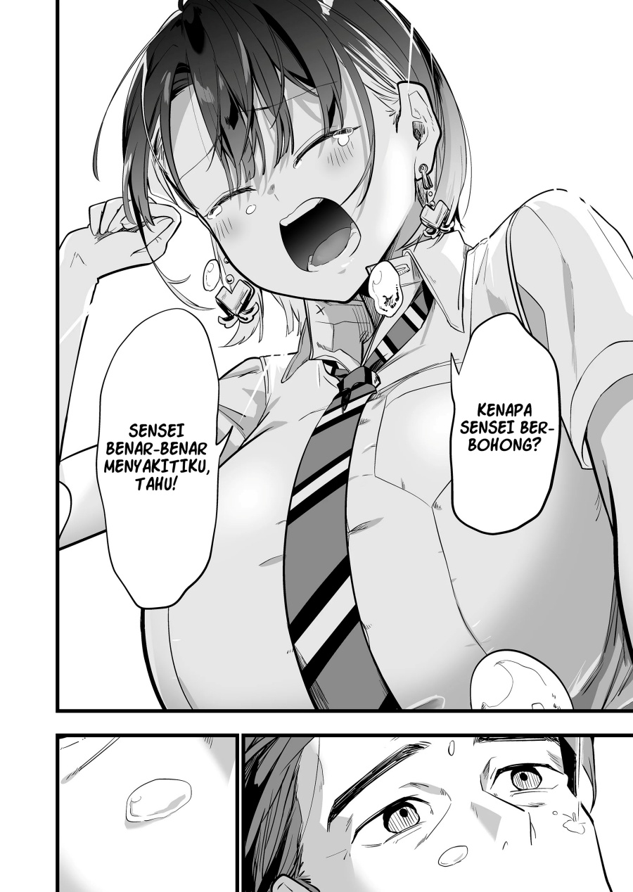 image-komik-ano-toki-tasukete-itadaita-monster-musume-desu-chapter-35-14/17