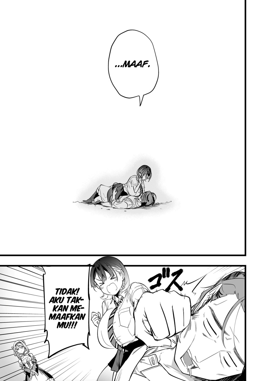 image-komik-ano-toki-tasukete-itadaita-monster-musume-desu-chapter-35-15/17