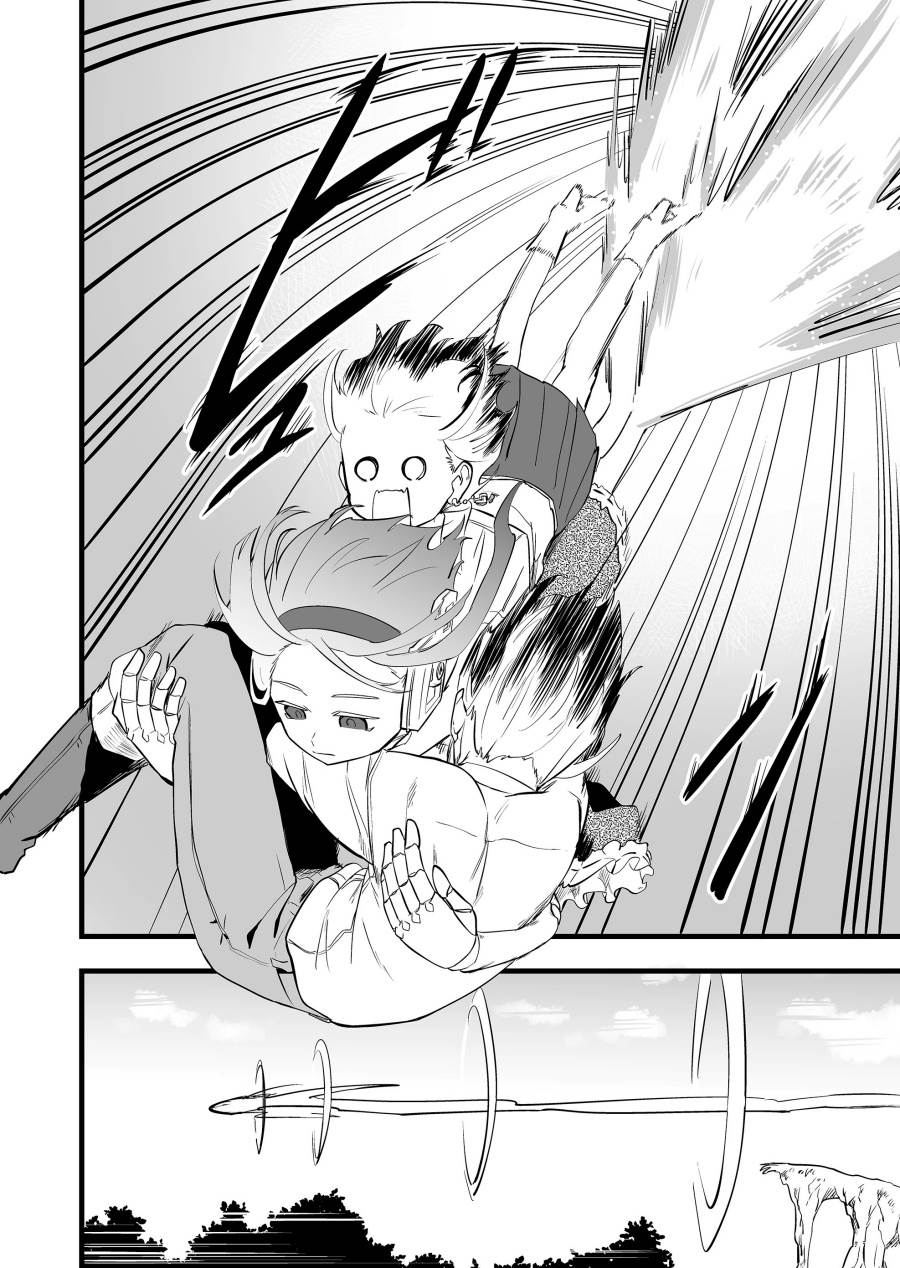 image-komik-ano-toki-tasukete-itadaita-monster-musume-desu-chapter-36-6/21