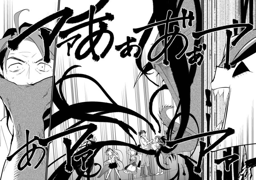 image-komik-ano-toki-tasukete-itadaita-monster-musume-desu-chapter-37-12/16