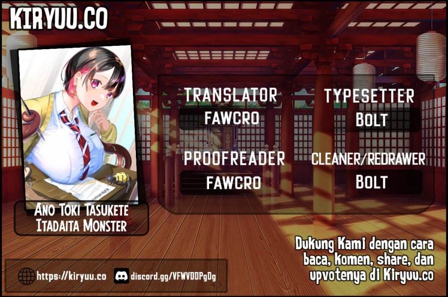 image-komik-ano-toki-tasukete-itadaita-monster-musume-desu-chapter-38-0/17