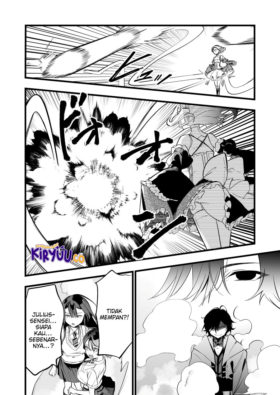 image-komik-ano-toki-tasukete-itadaita-monster-musume-desu-chapter-39-12/17