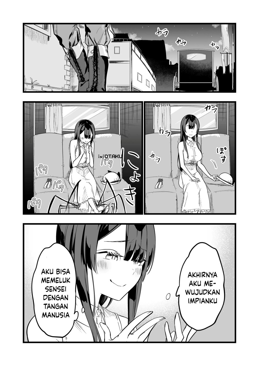 image-komik-ano-toki-tasukete-itadaita-monster-musume-desu-chapter-4-15/20