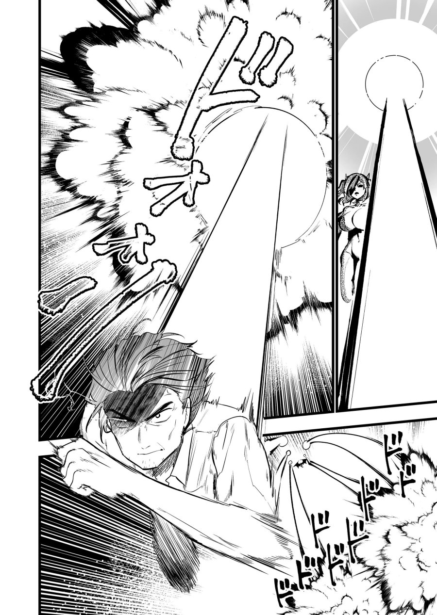 image-komik-ano-toki-tasukete-itadaita-monster-musume-desu-chapter-40-6/19