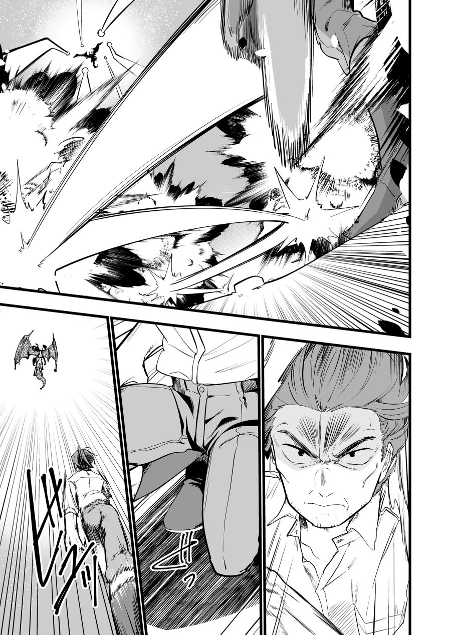 image-komik-ano-toki-tasukete-itadaita-monster-musume-desu-chapter-40-13/19