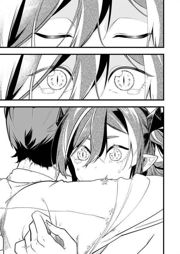 image-komik-ano-toki-tasukete-itadaita-monster-musume-desu-chapter-41-4/19